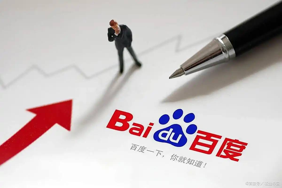 周冬雨马思纯七月与安生